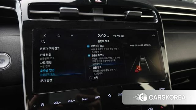 Hyundai Tucson (NX4) id 4566873 из Кореи 9