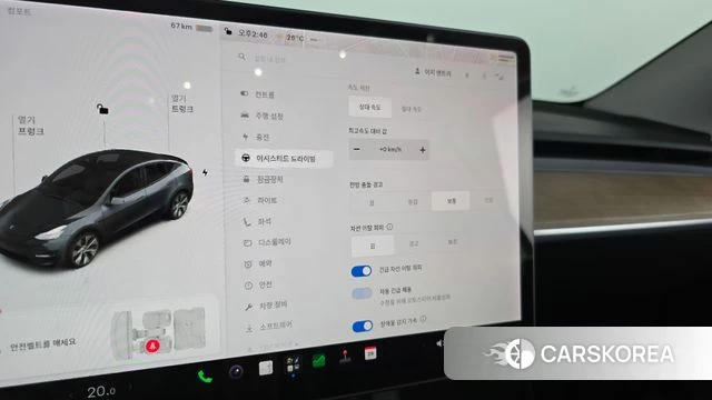 Tesla Model Y id 4923139 из Кореи 9