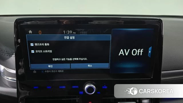 Hyundai The New Ionic Hybrid id 3844891 из Кореи 9