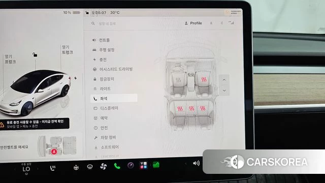 Tesla Model 3 id 4763746 из Кореи 9