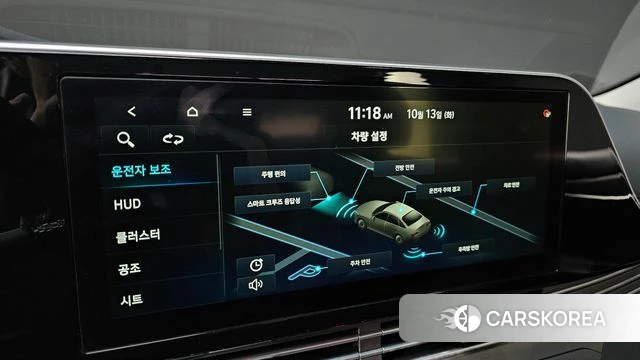 Hyundai The New Grandeur IG id 4982588 из Кореи 9