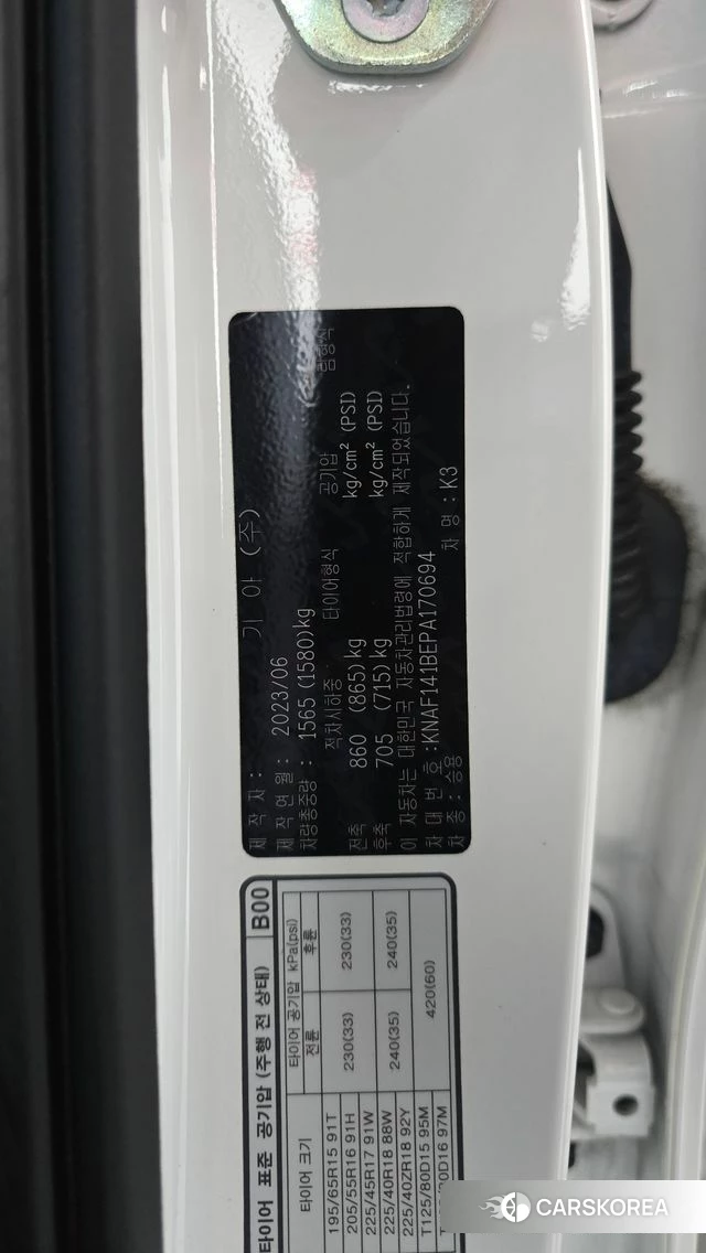 Kia The New K3 2nd generation id 4635802 из Кореи 9