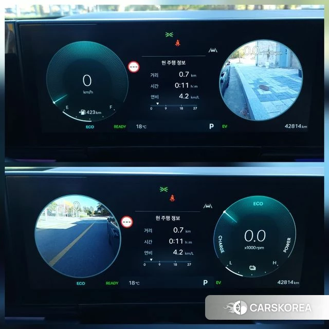 Hyundai Grandeur Hybrid (GN7) id 5021231 из Кореи 9