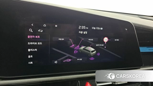 Kia Di All New Niro EV id 4975973 из Кореи 9