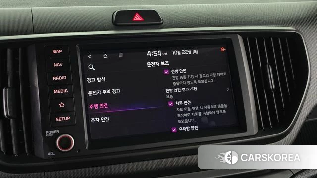 Kia The New Kia Ray id 5021793 из Кореи 9