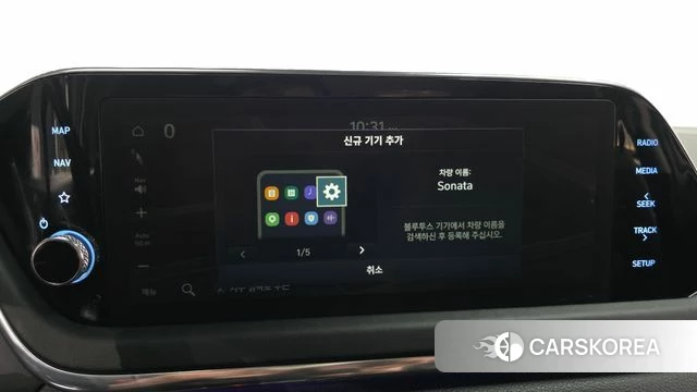 Hyundai Sonata (DN8) id 4768988 из Кореи 9