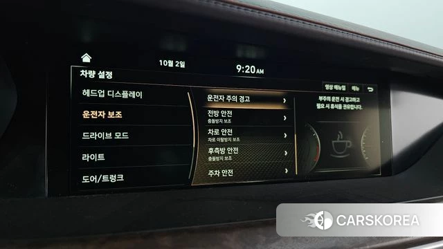 Genesis G90 id 4944052 из Кореи 9