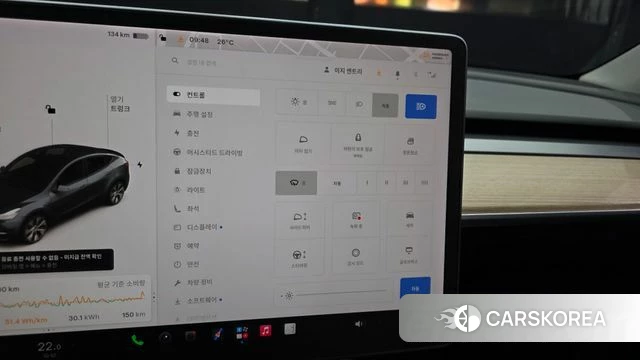 Tesla Model Y id 4906558 из Кореи 9