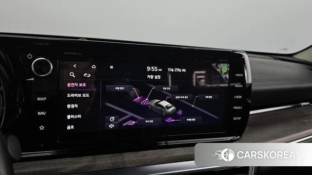 Kia K5 Hybrid 3rd Generation id 5053028 из Кореи 9
