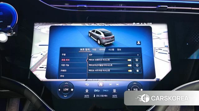 Mercedes-Benz EQS SUV X296 id 4744121 из Кореи 9