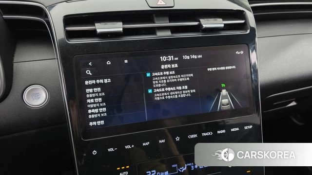Hyundai Tucson (NX4) id 4986106 из Кореи 9