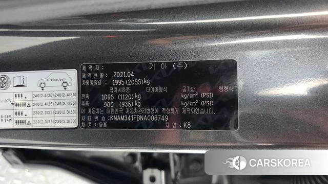 Kia K8 id 5022997 из Кореи 9