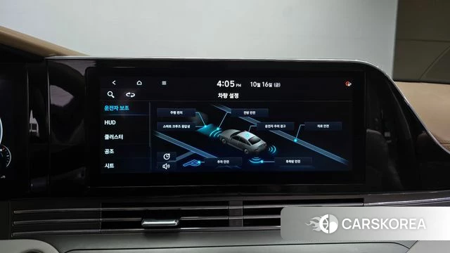 Hyundai The New Grandeur IG id 4998189 из Кореи 9