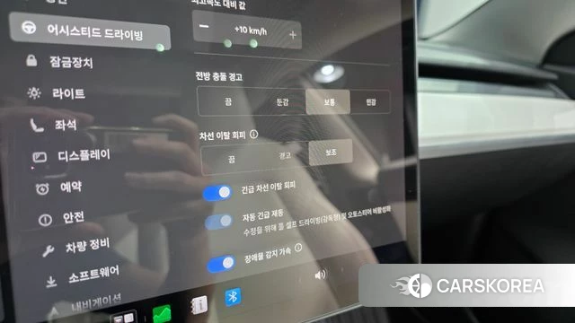 Tesla Model 3 id 4906626 из Кореи 9