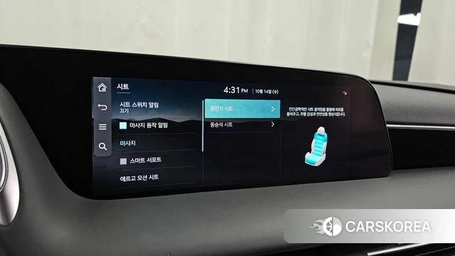Genesis G90 (RS4) id 4986678 из Кореи 9