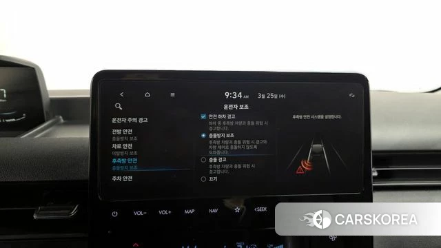 Hyundai Staria id 3838827 из Кореи 9