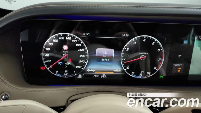 Mercedes-Benz S-Class W222 id 2579473 из Кореи 9