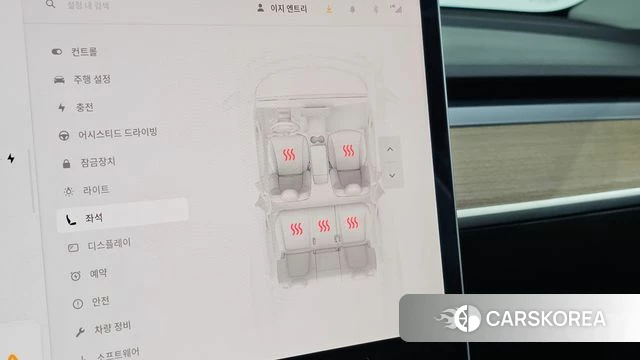 Tesla Model Y id 5002949 из Кореи 9
