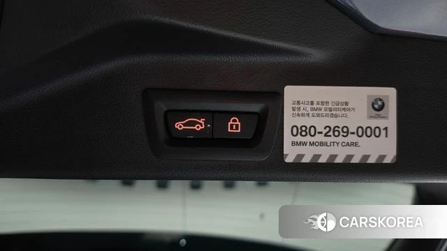 BMW X5 (G05) id 5047449 из Кореи 9