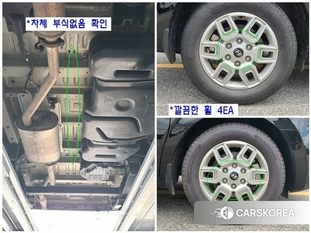 Hyundai Staria id 5039369 из Кореи 9