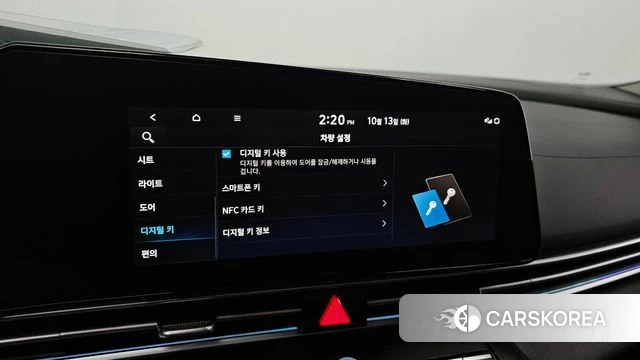 Hyundai Avante Hybrid (CN7) id 4981398 из Кореи 9