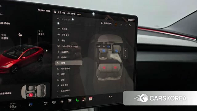 Tesla Model 3 id 4879953 из Кореи 9
