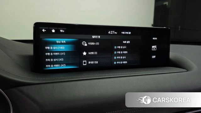 Genesis GV80 id 5027167 из Кореи 9