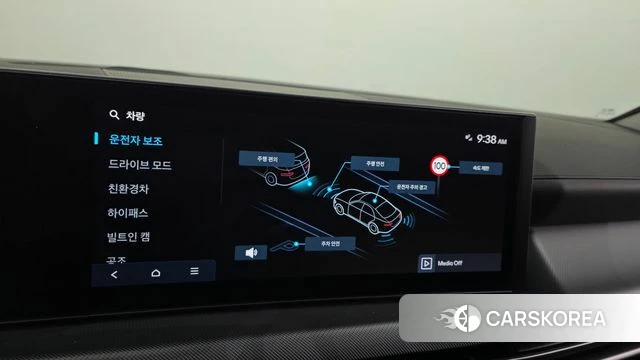 Hyundai Sonata D Edge Hybrid (DN8) id 4965208 из Кореи 9
