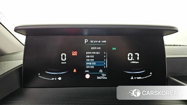 Hyundai Staria id 4981699 из Кореи 9