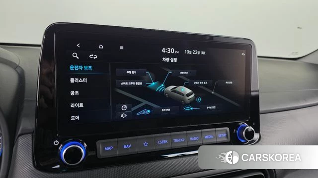Hyundai The New Kona id 5022678 из Кореи 9