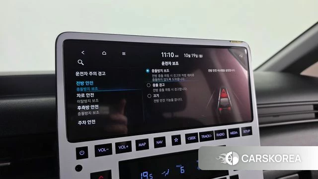 Hyundai Staria id 5001988 из Кореи 9