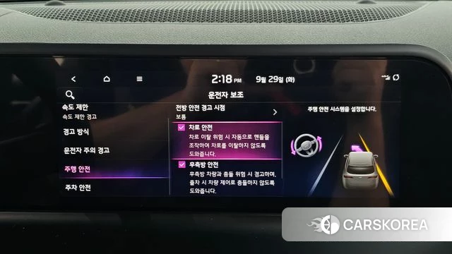 Kia The New Seltos id 4921135 из Кореи 9