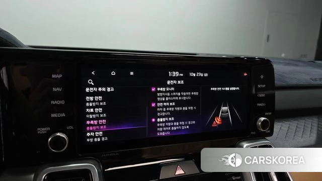 Kia Sorento 4th Generation id 5028606 из Кореи 9