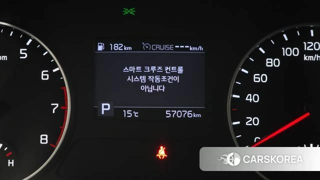 Kia Seltos id 5040784 из Кореи 9
