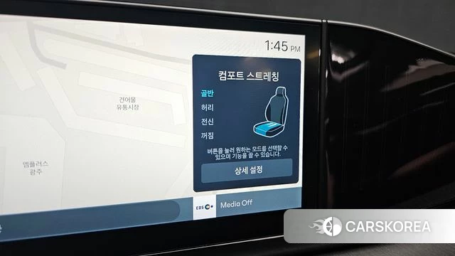 Hyundai Grandeur (GN7) id 4696615 из Кореи 9