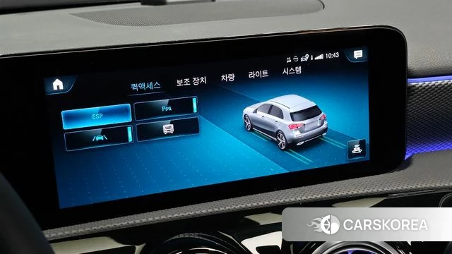 Mercedes-Benz A-Class W177 id 4922349 из Кореи 9