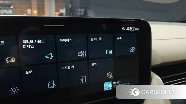 Hyundai The New Ionic 5 id 5039333 из Кореи 9
