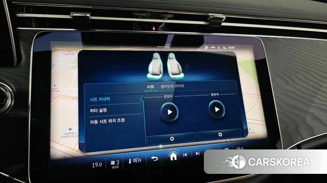 Mercedes-Benz E-Class W214 id 5015838 из Кореи 9