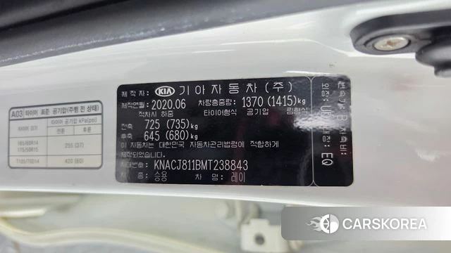 Kia The New Ray id 5013374 из Кореи 9