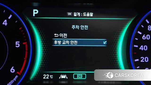 Hyundai Palisade id 5018614 из Кореи 9