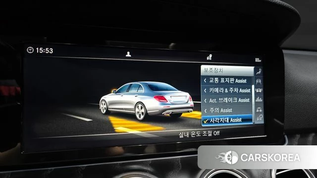 Mercedes-Benz E-Class W213 id 4923874 из Кореи 9