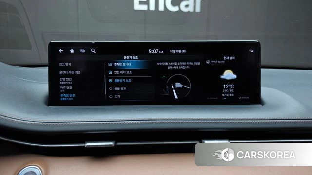 Genesis GV70 id 5012446 из Кореи 9