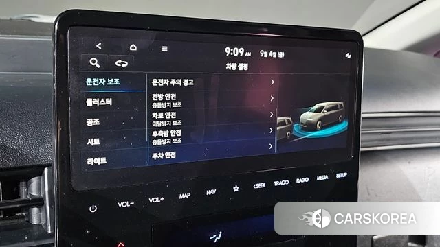 Hyundai Staria id 4768478 из Кореи 9