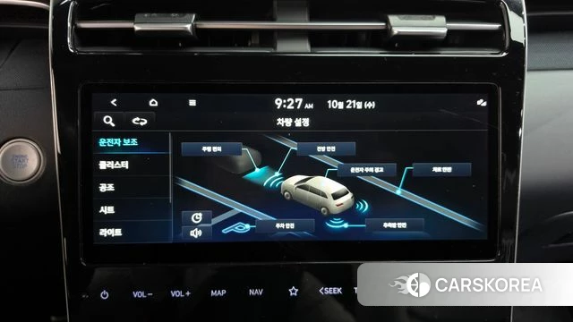 Hyundai Tucson (NX4) id 5017472 из Кореи 9