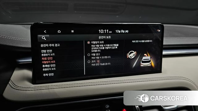 Genesis The New G70 Shooting Brake id 4965711 из Кореи 9