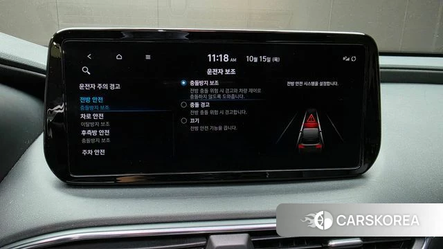 Hyundai The New Santa Fe id 4991531 из Кореи 9