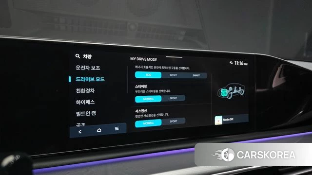 Hyundai Grandeur Hybrid (GN7) id 4975716 из Кореи 9