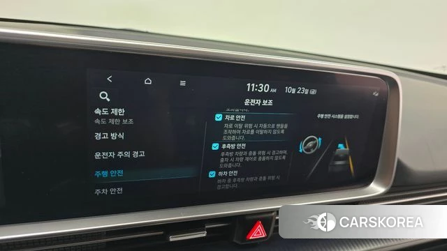 Hyundai Ionic 6 id 5027250 из Кореи 9