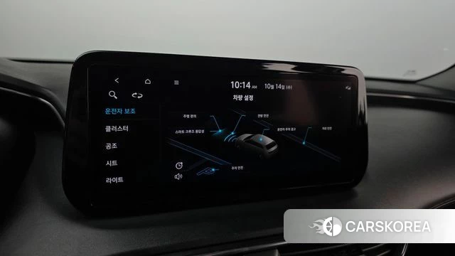 Hyundai The New Santa Fe id 4987367 из Кореи 9