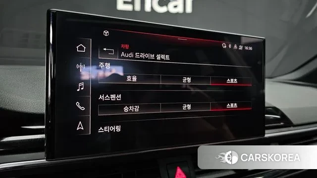 Audi A5 (F5) id 3635298 из Кореи 9